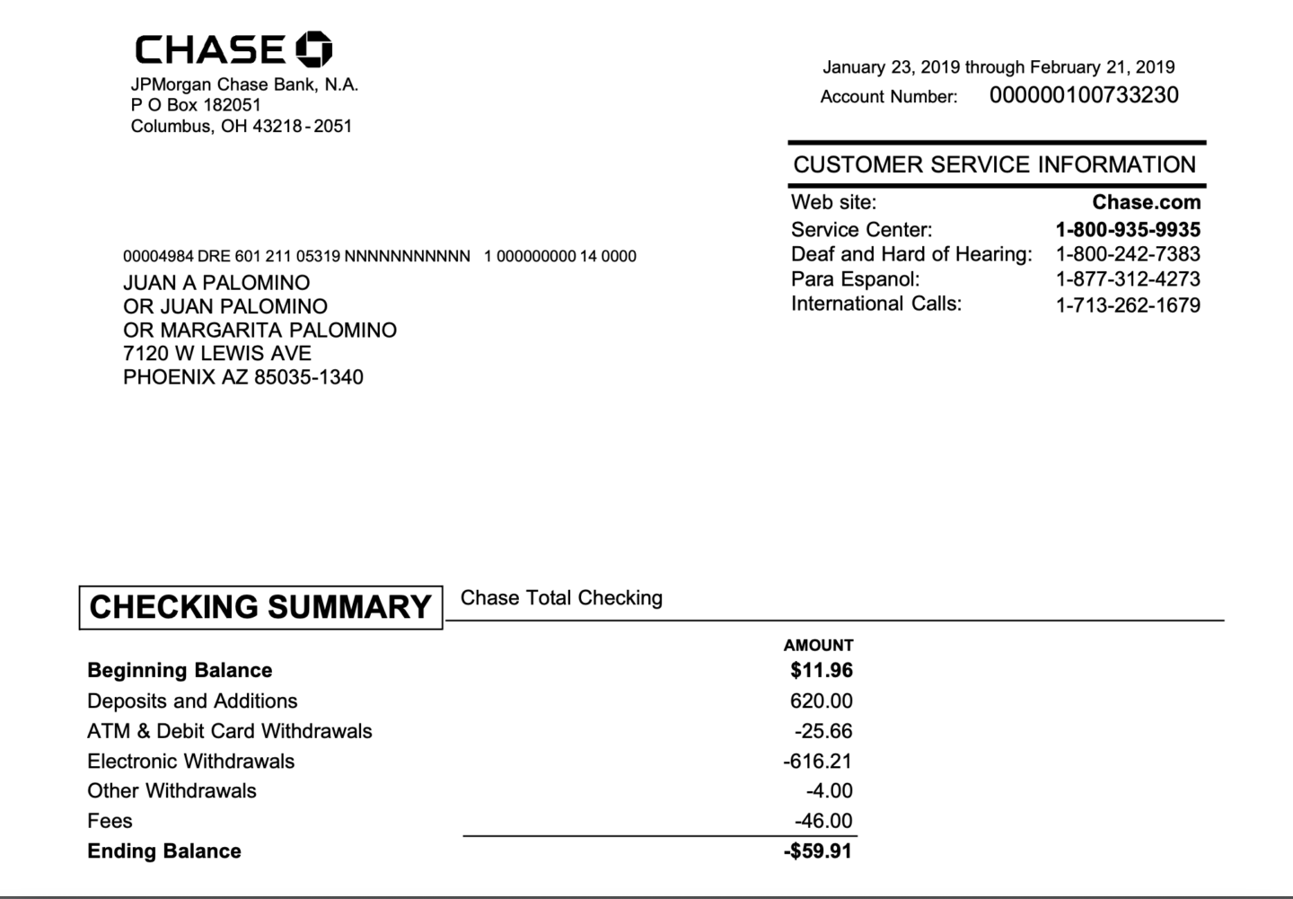 Bank statement to reconcile